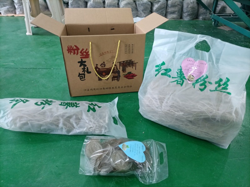 手工红薯粉丝厂家直供量大从优全国发货支持一件代发
