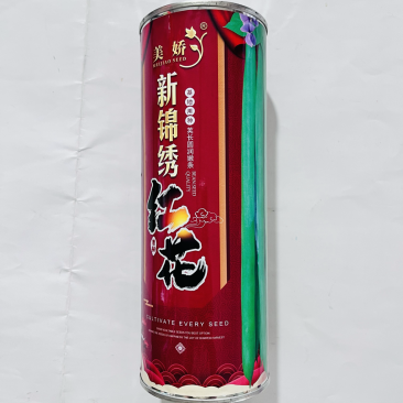 锦绣红花小金豆种子，四季种植品种种子