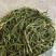 黄山太平猴魁手工捏尖茶叶兰花香果香