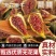 无花果茶干，蓬莱仙岛的无花果农家晒制，可批发可一件代发！