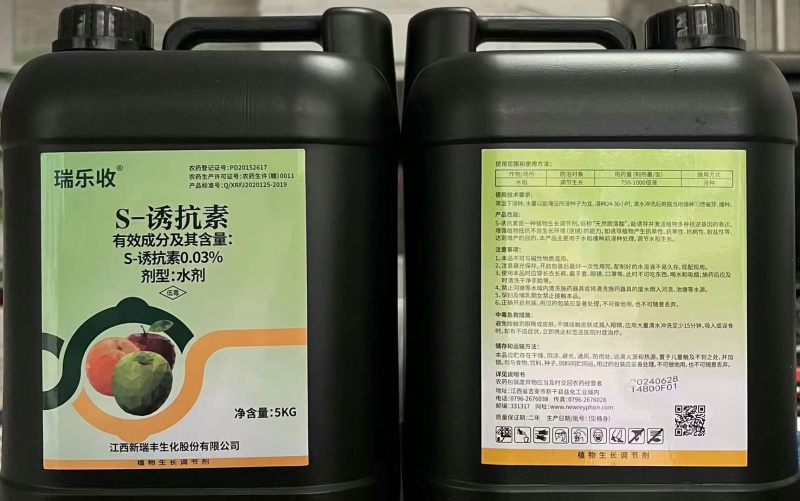 母爱99%十二酶素蘸根拌种抗病解害叶面肥多酶素