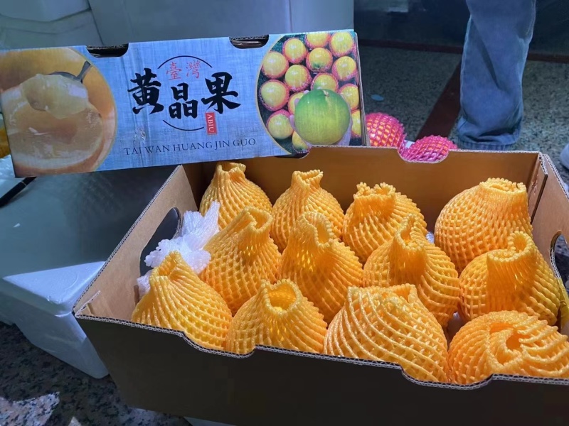 黄晶果接受代发，批发不包运费，带礼盒装