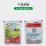 康宽富美实20%氯虫苯甲酰胺杀虫剂康宽正品保证