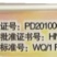 康宽富美实20%氯虫苯甲酰胺杀虫剂康宽正品保证