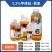 3.2%甲维盐氯氰（微乳剂）厂家直销，正品保障，量大优惠