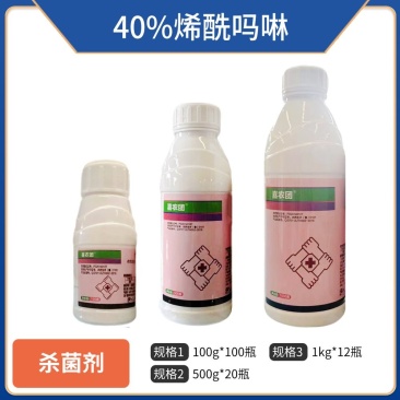 40%烯酰吗啉（悬浮剂），厂家直销，正品保障