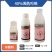 40%烯酰吗啉（悬浮剂），厂家直销，正品保障
