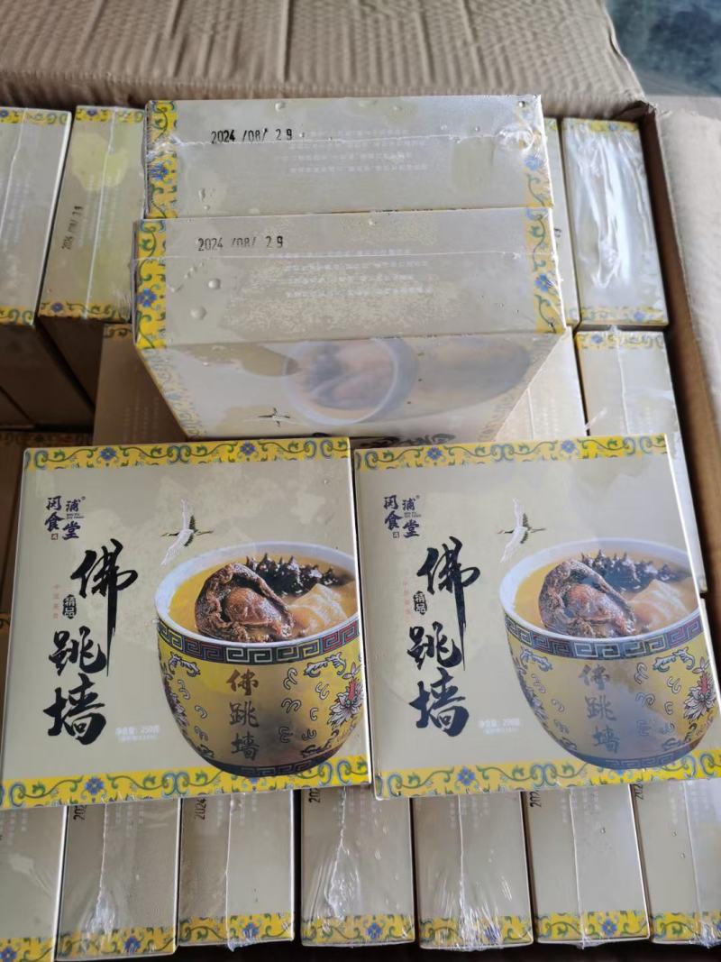 佛跳墙开盖即食花胶雪燕常温储存