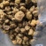 延胡索又名元胡干品地道药材今年新货货源紧俏！！