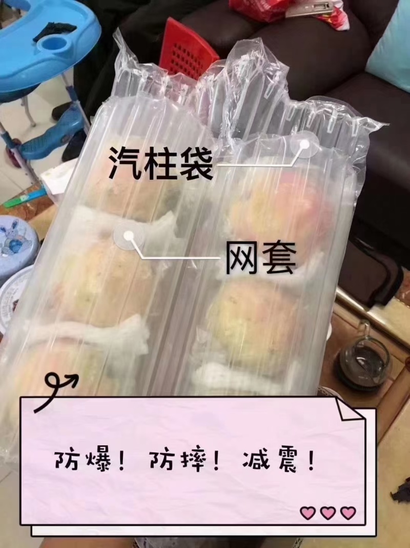 云南蒙自甜石榴，成熟期，中秋节的好选择