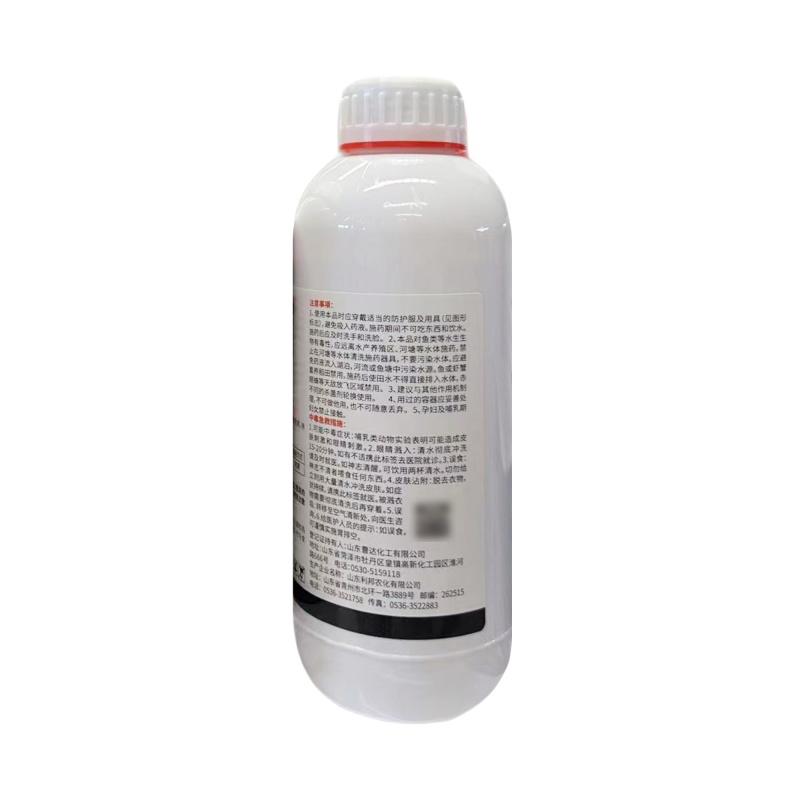 240克/升噻呋酰胺（悬浮剂），厂家直销，正品保障