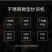 多功能炒货机小型炒货机全自动电加热微型炒货机