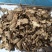 香茶菜根铁菱角无硫无杂质野生药材