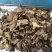 香茶菜根铁菱角无硫无杂质野生药材