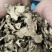 香茶菜根铁菱角无硫无杂质野生药材