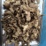 香茶菜根铁菱角无硫无杂质野生药材