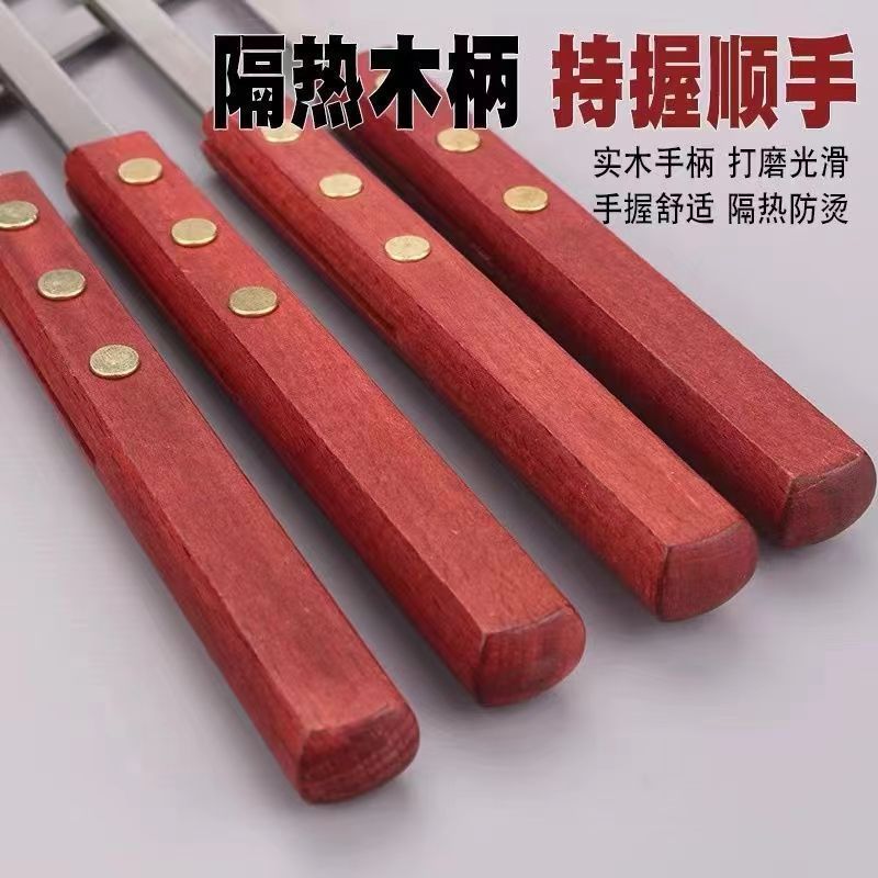 不锈钢烧烤签子，方木柄签子，不烫手，结实耐用，家用商用