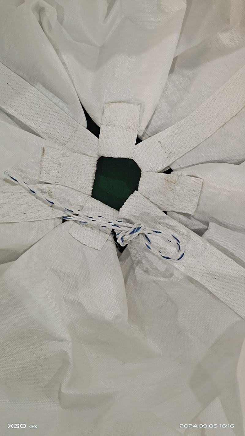 萝卜吨包袋，敞口下开口敞口系绳，好下货。适合萝卜较长蔬菜