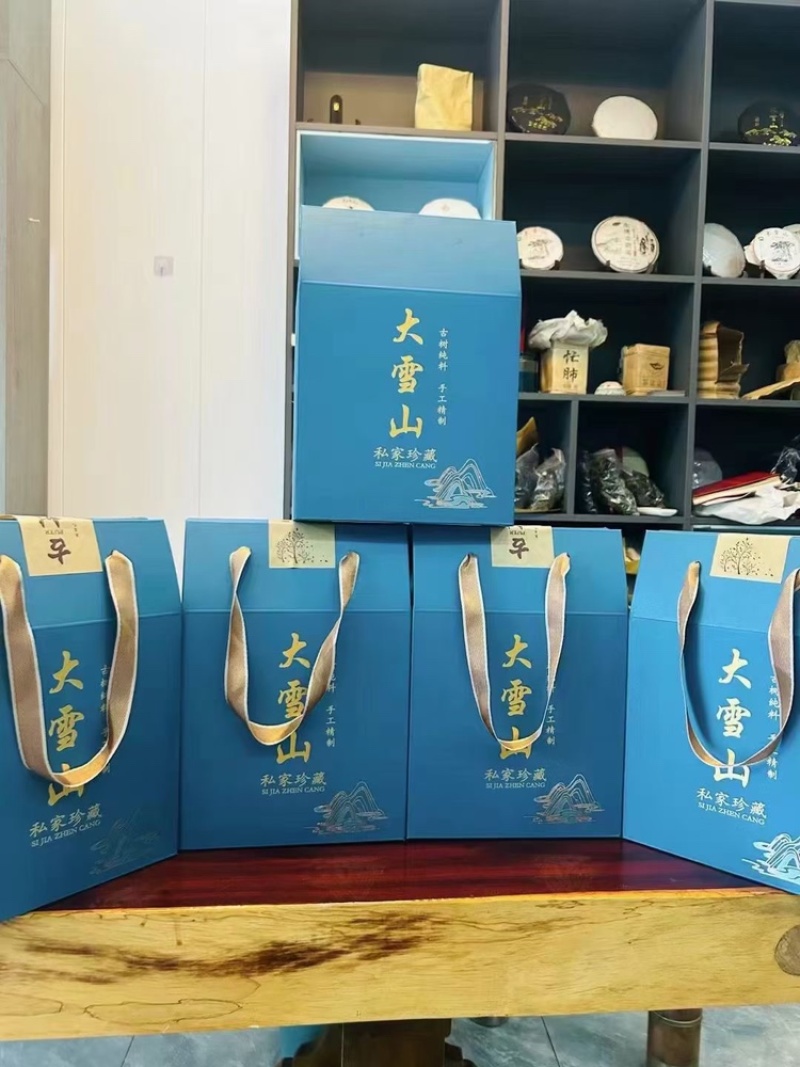 低端料临沧茶区挑好黄片初制所料，免费寄样