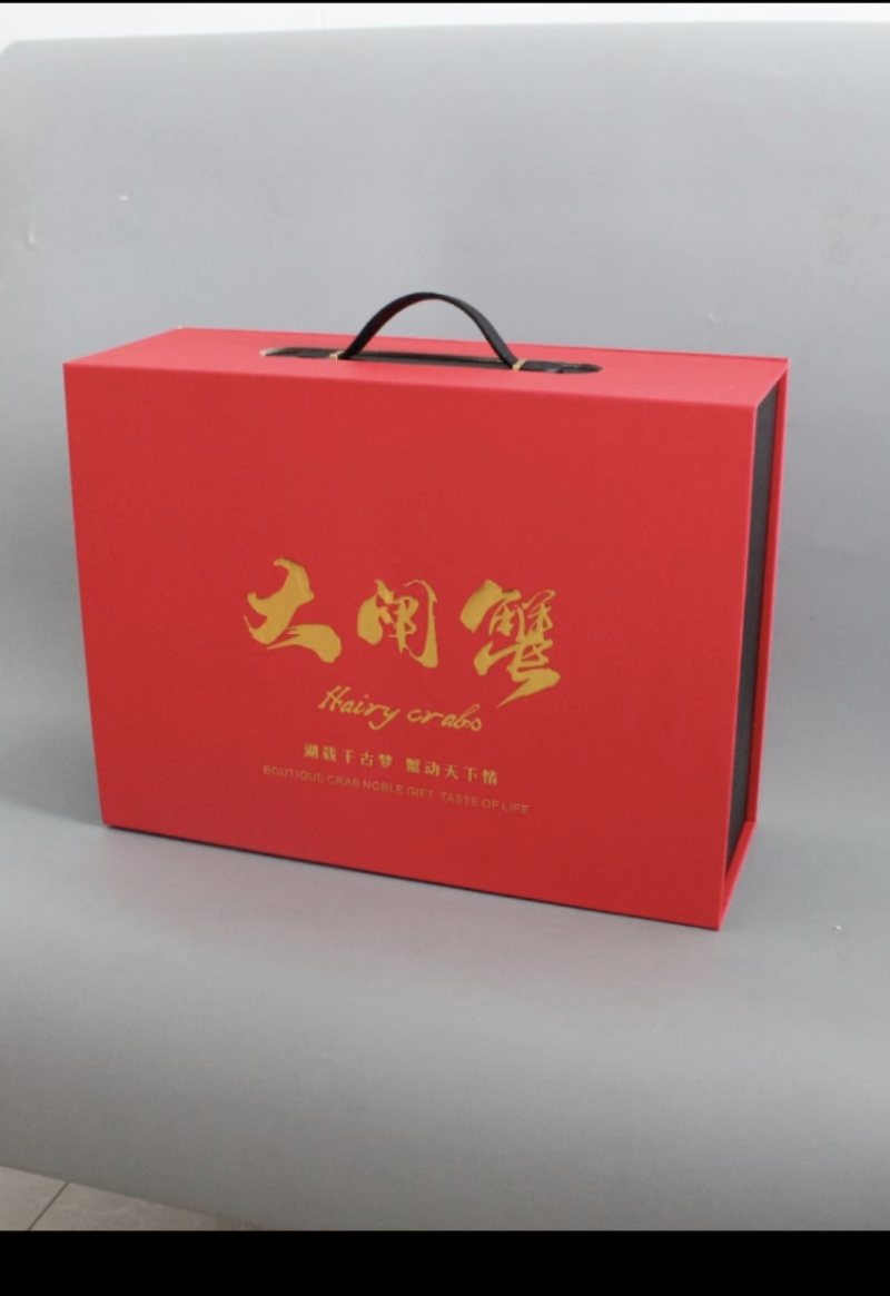 大闸蟹