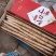 一件代发品种齐全，对接全国，产地直发，按需包装