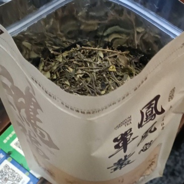 茶头。单纵