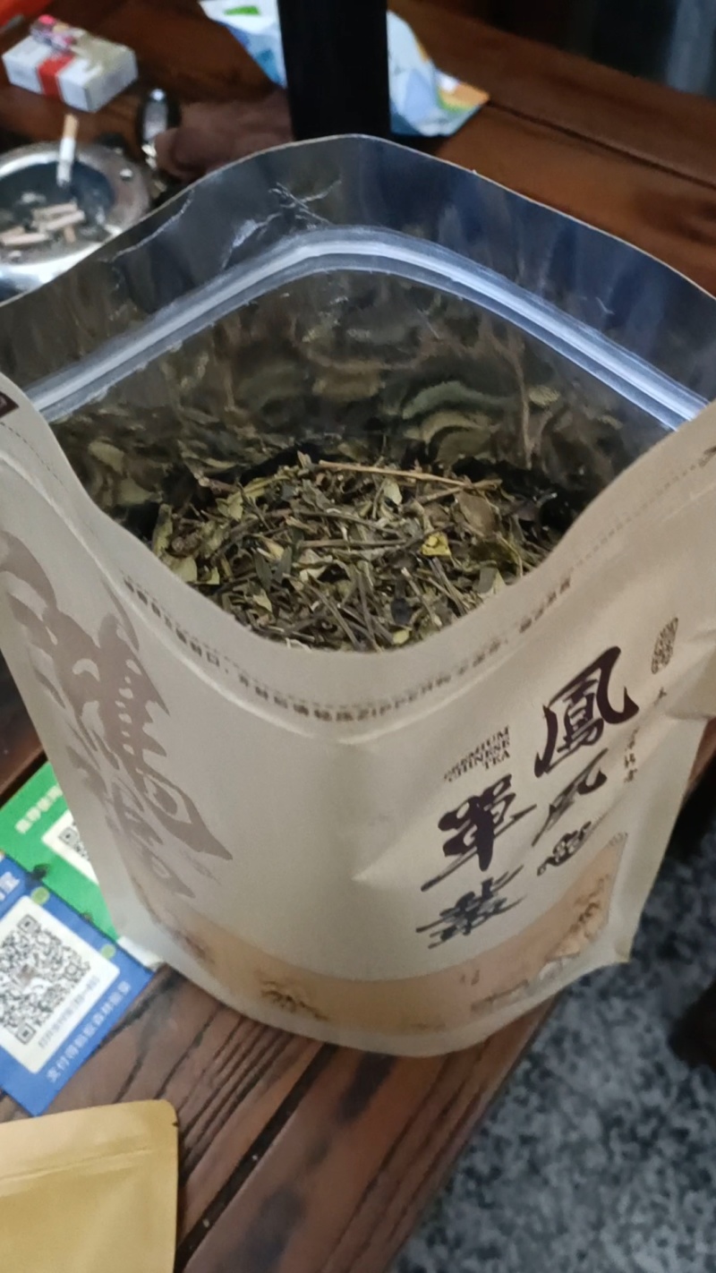 茶头。单纵