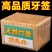 牙签竹签细牙签盒超细一次性食品级家用双头尖牙签随身两头剔