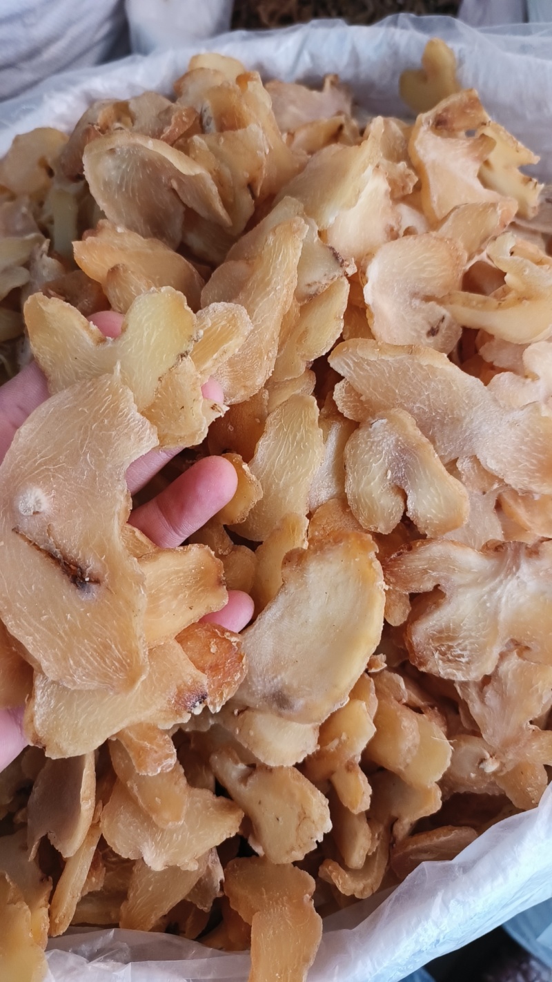 黄精包邮黄精干货量大从优黄精片可常年供应