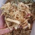 玉竹片湖南玉竹煲汤玉竹片干货规格齐全量大从优