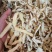 玉竹片湖南玉竹煲汤玉竹片干货规格齐全量大从优