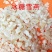 正宗云南雪燕正宗拉丝雪燕精选植物雪燕冰糖雪燕批发