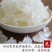 正宗云南雪燕正宗拉丝雪燕精选植物雪燕冰糖雪燕批发