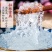 正宗云南雪燕正宗拉丝雪燕精选植物雪燕冰糖雪燕批发