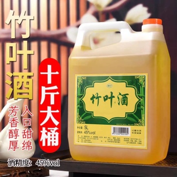 【包邮】山西汾白酒竹叶酒45度10斤大桶散装露酒整箱