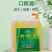 【包邮】山西汾白酒竹叶酒45度10斤大桶散装露酒整箱