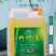 【包邮】山西汾白酒竹叶酒45度10斤大桶散装露酒整箱