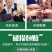 【包邮】山西汾白酒竹叶酒45度10斤大桶散装露酒整箱