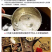 【包邮】山西汾白酒竹叶酒45度10斤大桶散装露酒整箱