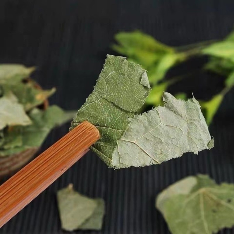 批发甘肃淫羊藿纯叶小圆叶散装中药淫羊藿叶炙淫羊藿中草药