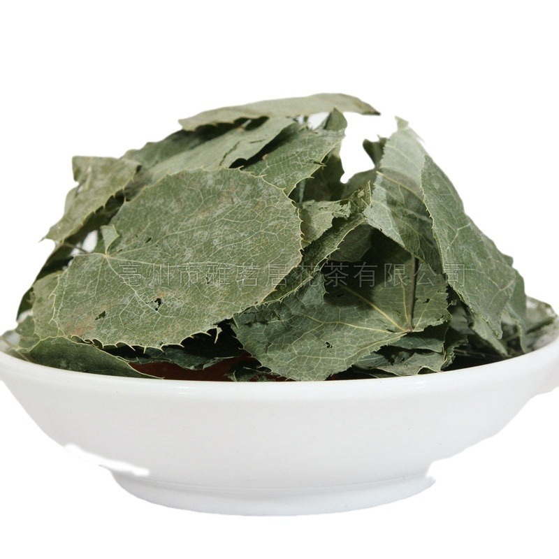 批发甘肃淫羊藿纯叶小圆叶散装中药淫羊藿叶炙淫羊藿中草药
