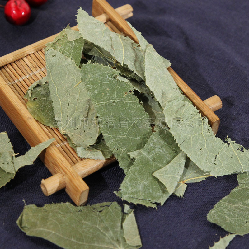 批发甘肃淫羊藿纯叶小圆叶散装中药淫羊藿叶炙淫羊藿中草药