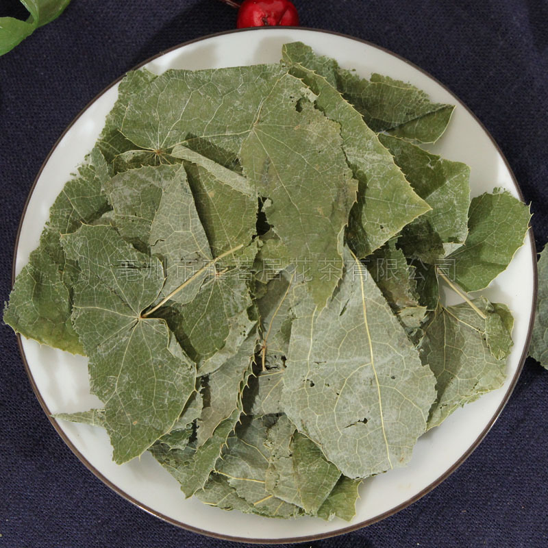 批发甘肃淫羊藿纯叶小圆叶散装中药淫羊藿叶炙淫羊藿中草药
