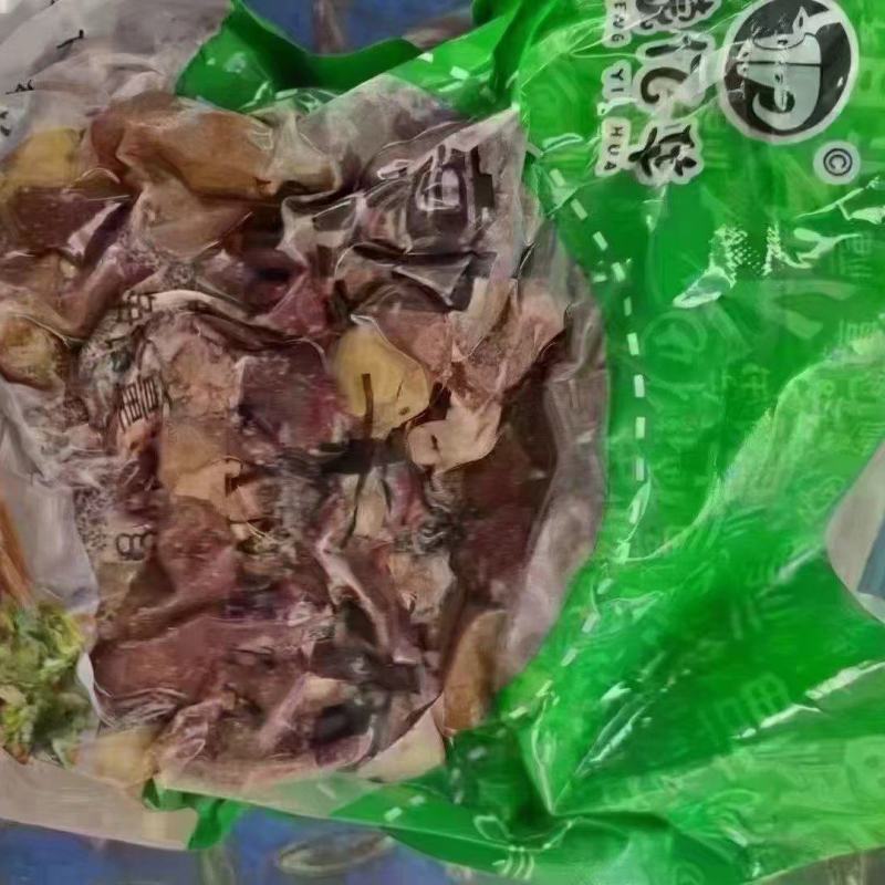 精品羊杂，9-25都可定做