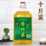 （包邮）约10斤桶装杏竹叶酒5L山西杏花45度清香型白酒