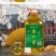 （包邮）约10斤桶装杏竹叶酒5L山西杏花45度清香型白酒