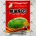 陕油803油菜种子高产抗病耐裂荚油菜籽种籽农家大田基地春