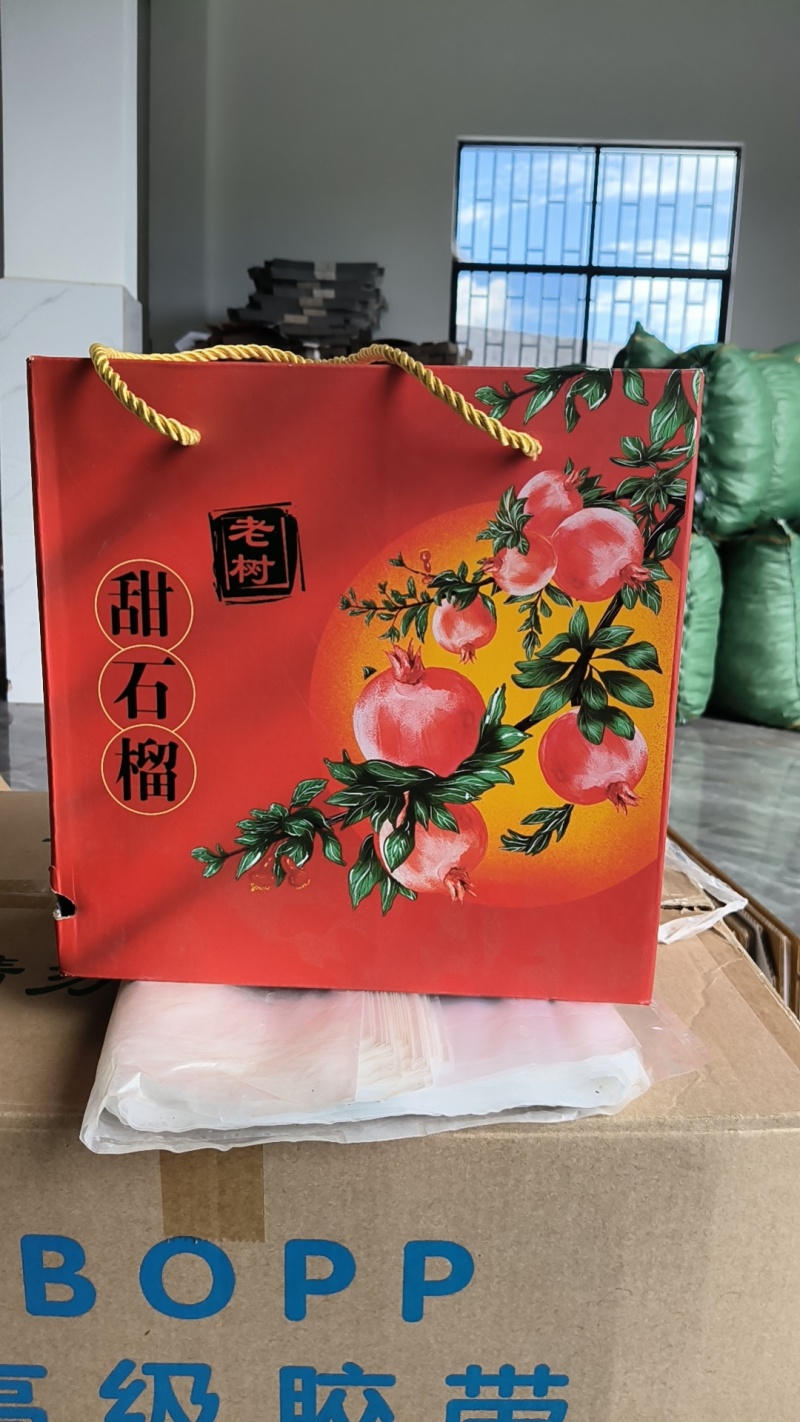 正宗蒙自甜石榴