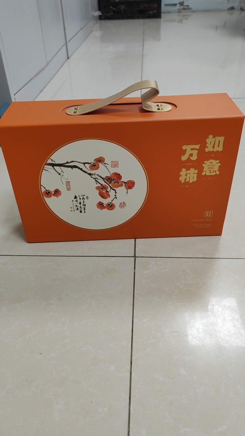 富平柿饼