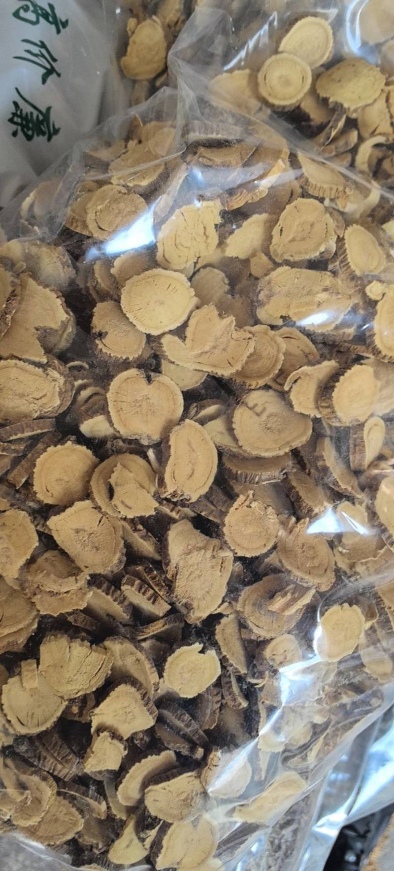 苦参片选货都是大片万信药业只做保真药材